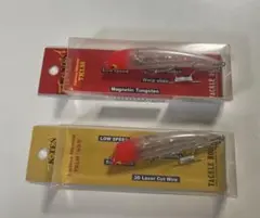 2025年最新】タックルボックス 引退セットの人気アイテム - メルカリ