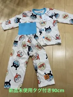 アンパンマン　キャラクター柄パジャマセット 90cm