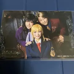 ひぐらしのなく頃に×うみねこのなく頃に クリアビジュアルシート 梨花