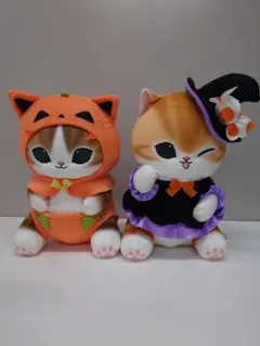 mofusand　ハロウィン　BIGぬいぐるみ　2点セット