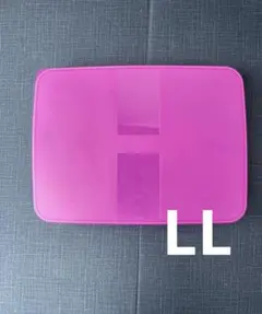 Item thumbnail for item 22968982-52ec-4ebb-bca0-ed24d1579241