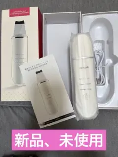 新品　未使用　ITIWA  ウォーターピーリング 新品 未使用 ITIWA ウォーターピーリング - メルカリ