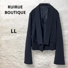 RUIRUE BOUTIQUE ジャケット テーラード 長袖 ショート丈 LL