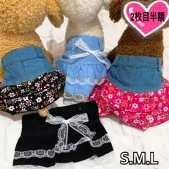 犬服 猫服 ペット服 春秋用 ワンタッチスカート 花柄桃色:S