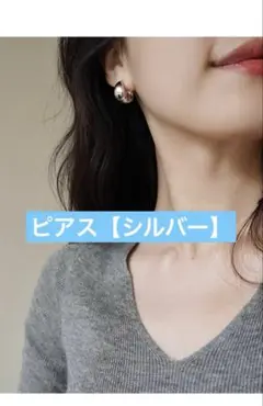 【S925/14k】ドロップ フープピアス シルバー シルバー ぷっくり