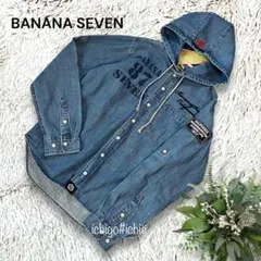 ◆BANANA SEVEN◆刺繍 デニムシャツパーカー S フード 新品タグ付のサムネイル