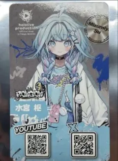 ホロライブ×OMOCAT 大神ミオ パーカー Sサイズ omocat ホロライブ・大神ミオの「おそろい部屋着パーカー」が復刻販売！再販の