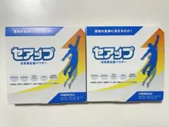 未開封✨️セアップ 成長期応援パウダー - メルカリ