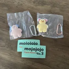 mojojojo Figure Mascot Vol. 3 2個セット