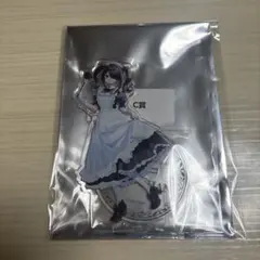 ニディガ 超てんちゃん ポップアップ メイドくじ アクスタ マドラー