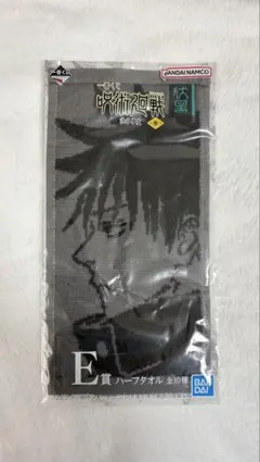 Item thumbnail for item a569a05a-6940-4b02-9da9-d15775ceeac8