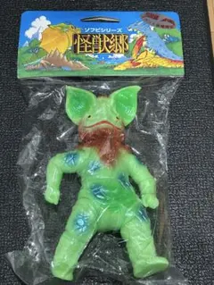 うめけん様 リクエスト 2点 まとめ商品