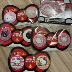 ハローキティ　ハッピーアニバーサリー　くじ