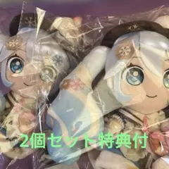 2026年最新】雪ミクぬいぐるみ Sweet Snow Verの人気アイテム - メルカリ