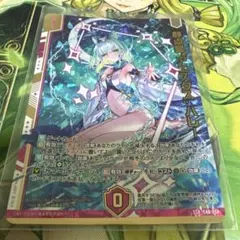 カオスコネクト PR z/x ゼクス - メルカリ