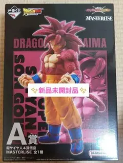 ドラゴンボール 一番くじ オムニバス A賞 孫悟空