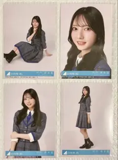 subspace様 リクエスト 2点 まとめ商品