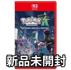 ポケモン ZA