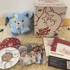 ENHYPEN VANISH Voice Keyring ジョンウォン