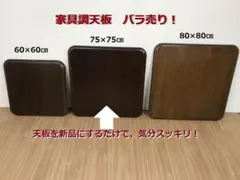 かず様　専用　同梱商品