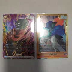 ドラゴンボールカードゲーム ボージャック D-673 - メルカリ