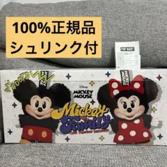 POPMART ディズニー　シークレット 2025年最新】popmart ディズニー シークレットの人気アイテム