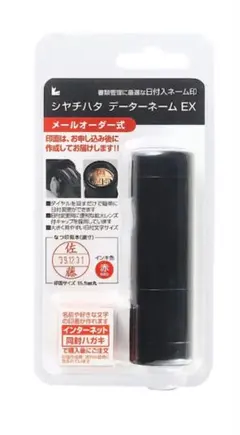 Item thumbnail for item 735ffadf-f038-45eb-979f-a9ae6a6722d4