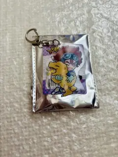 デジモン　キャンドゥ　アクリルキーホルダー　太一＆アグモン　シークレット