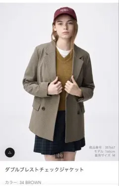 テーラードジャケット レディース