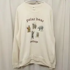 fig London polar bear sweatのサムネイル