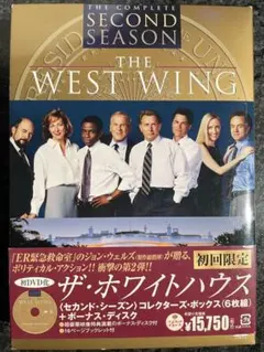 ザ・ホワイトハウス セカンド・シーズン コレクターズ・ボックス DVD