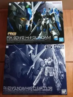 2026年最新】νガンダムhwsの人気アイテム - メルカリ