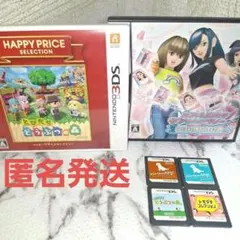 オシャレ魔女 ラブ and ベリー　　 ドックス　どうぶつの森　6点売り