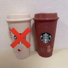 スタバ バレンタイン 2026 リユーザブルカップ トイプー 2025 キャット