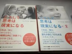 Item thumbnail for item e528cc26-4254-4a91-863f-fd3175cf7987