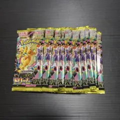 メガドリームex 10パック　未開封