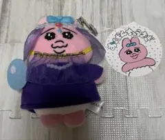 おぱんちゅうさぎ 占い師 ぬいぐるみキーホルダー
