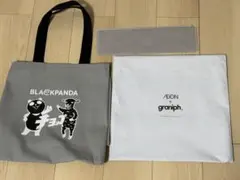 イオン　ブラックフライデー　グラニフ　トートバック　グレー