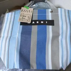 マルニマーケットストライプトートバッグ