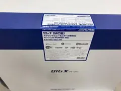 新品 アルパイン EX11Z-AV-LED アルファード30系 ※アロマなし - メルカリ