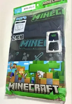 マインクラフト ボクサーパンツ 2枚組 120cm