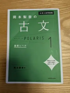 ひろ様 リクエスト 2点 まとめ商品