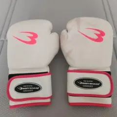 BODYMAKER ボクシンググローブ バンテージセット