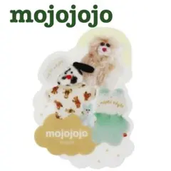kioᙏ̤̫様 リクエスト 2点 まとめ商品