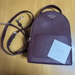 kate spade ケイトスペード リュック
