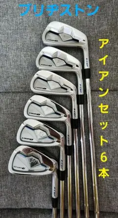 【中古】BRIDGESTONE TOUR B X-CBP アイアンセット６本のサムネイル