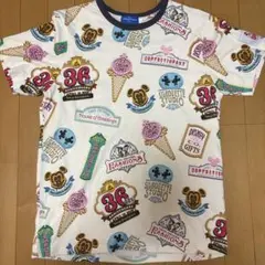 なーさん様 リクエスト 2点 まとめ商品