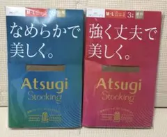 Item thumbnail for item 10c5fbc3-772b-401a-8e61-3d1fa57fabcb