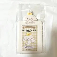 【JOCHUM】