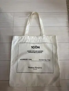 Maison Margiela トートバッグのサムネイル